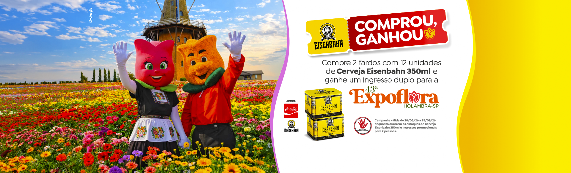 poupe_expoflora_banner_site